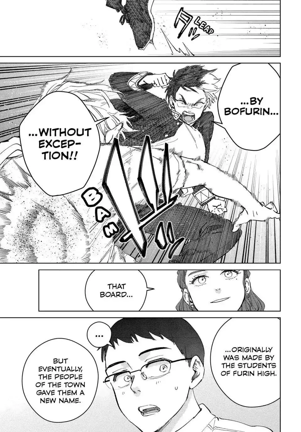 Wind Breaker (NII Satoru) Chapter 100.5 page 18