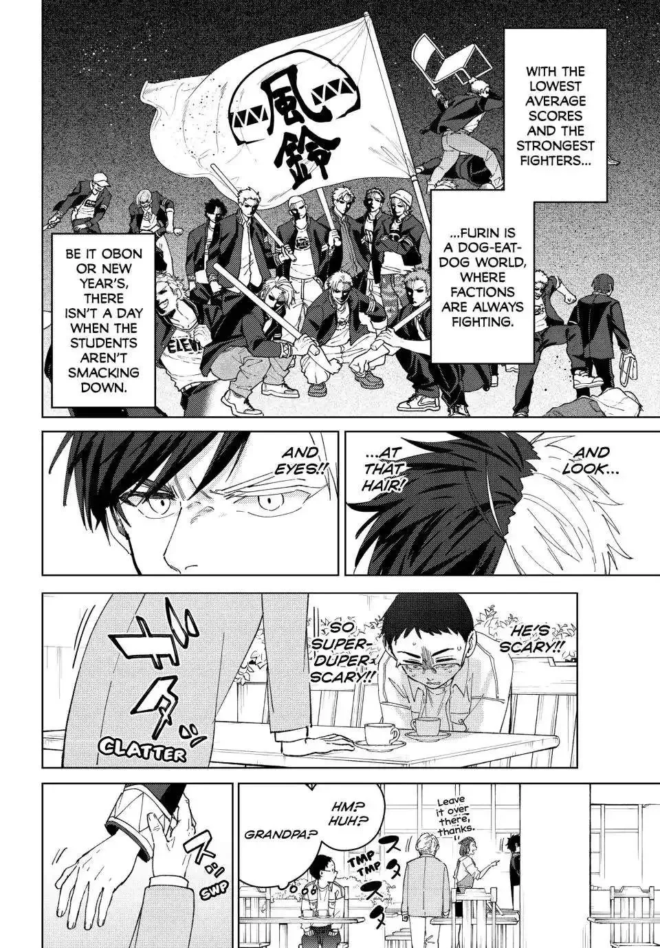 Wind Breaker (NII Satoru) Chapter 100.5 page 9