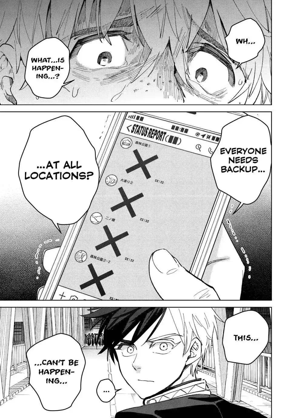 Wind Breaker (NII Satoru) Chapter 100 page 2