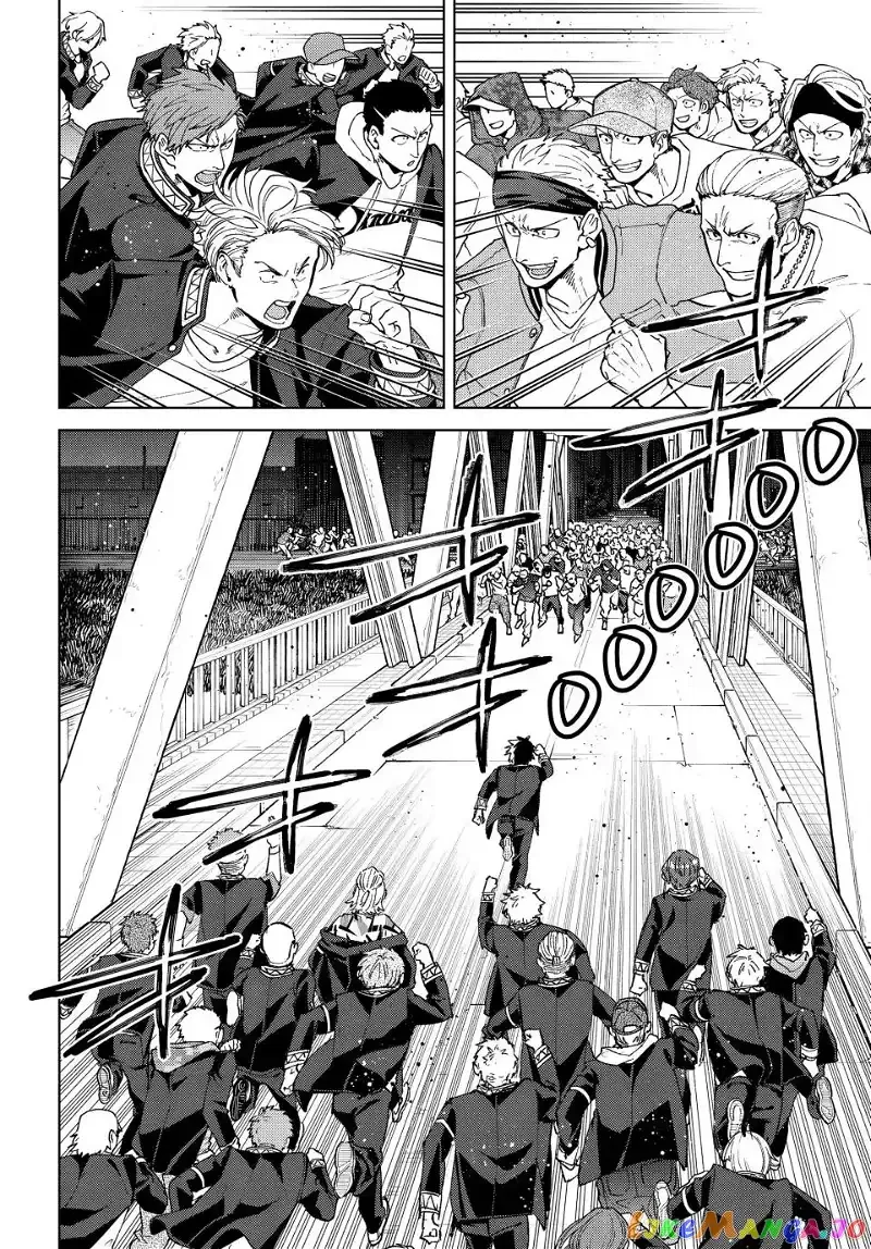 Wind Breaker (NII Satoru) Chapter 101 page 2