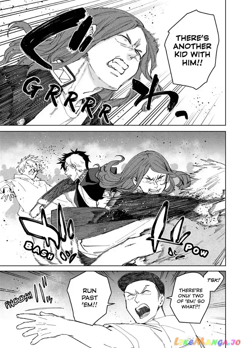 Wind Breaker (NII Satoru) Chapter 101 page 7