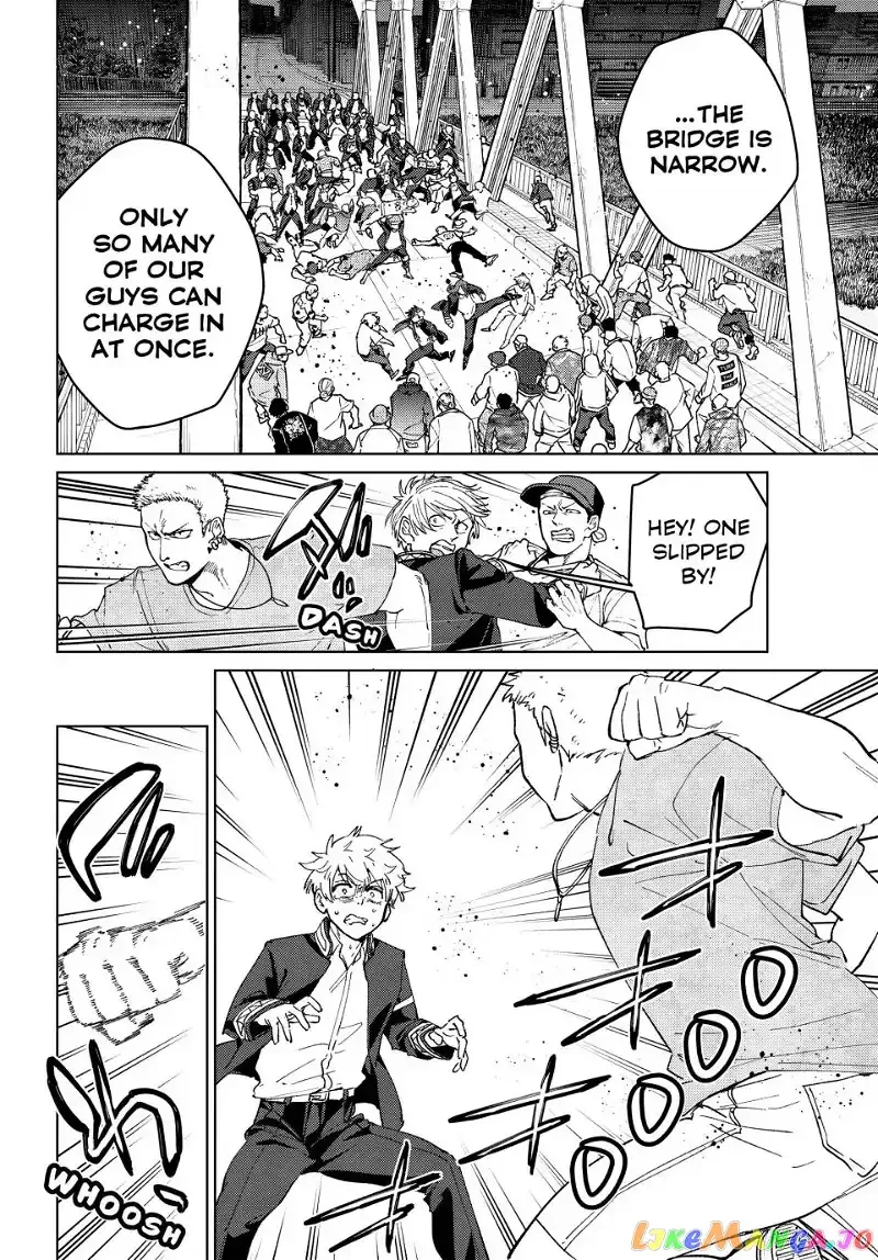Wind Breaker (NII Satoru) Chapter 101 page 14