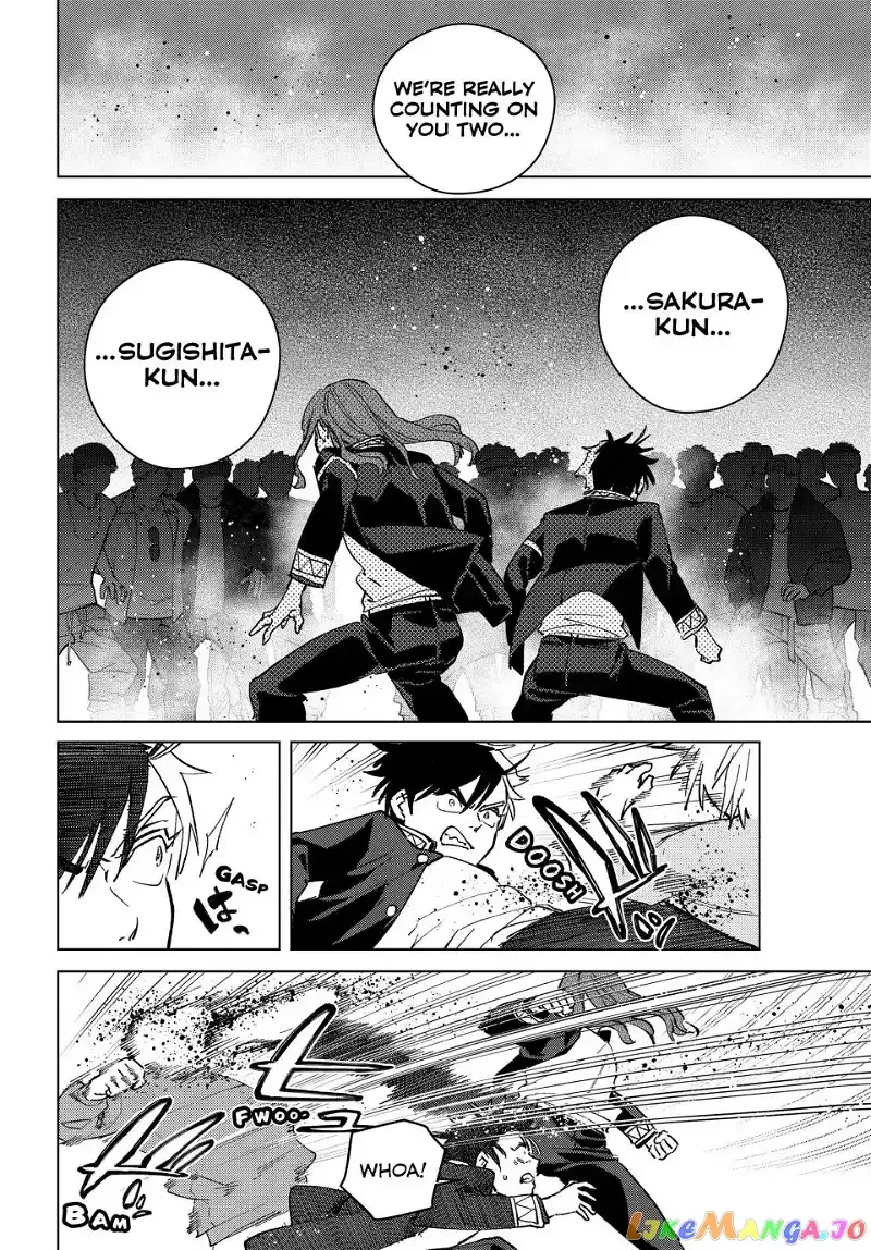 Wind Breaker (NII Satoru) Chapter 101 page 16