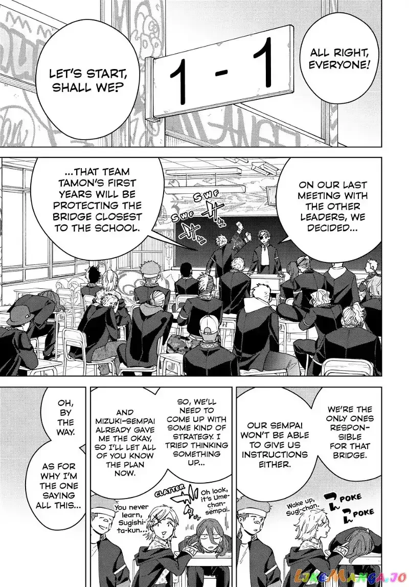 Wind Breaker (NII Satoru) Chapter 102 page 3