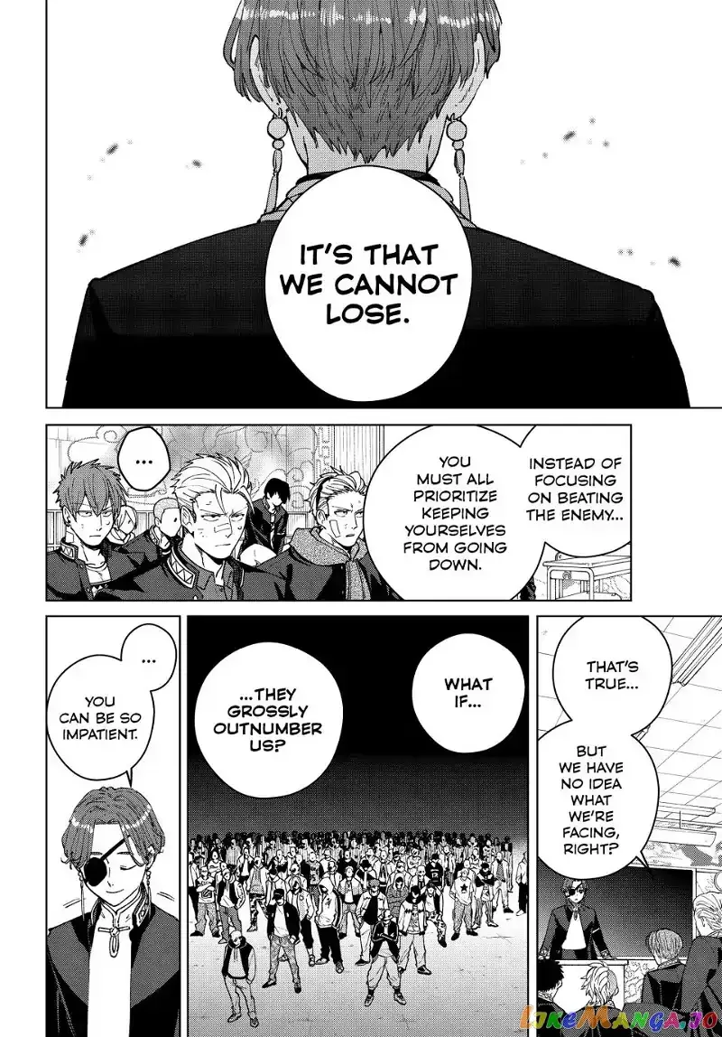 Wind Breaker (NII Satoru) Chapter 102 page 6
