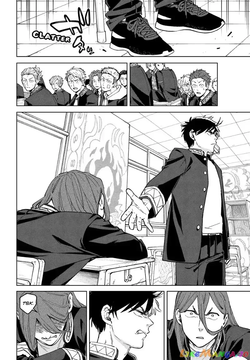 Wind Breaker (NII Satoru) Chapter 102 page 16