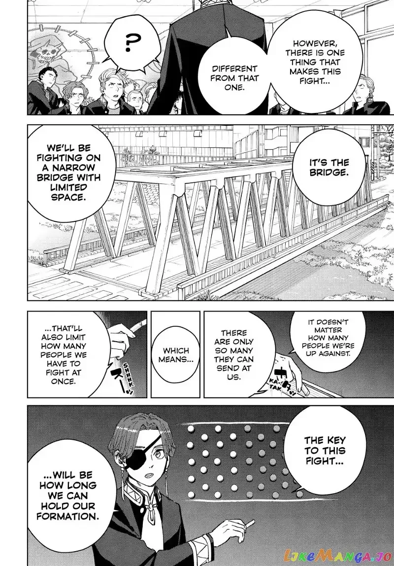 Wind Breaker (NII Satoru) Chapter 102 page 8