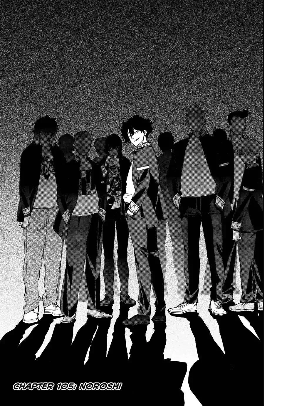 Wind Breaker (NII Satoru) Chapter 105 page 1