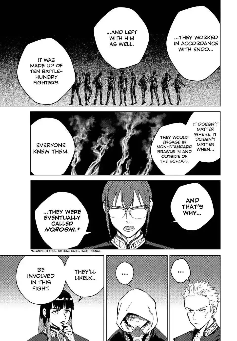 Wind Breaker (NII Satoru) Chapter 105 page 5