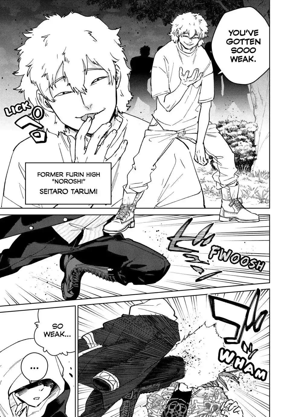 Wind Breaker (NII Satoru) Chapter 106 page 4