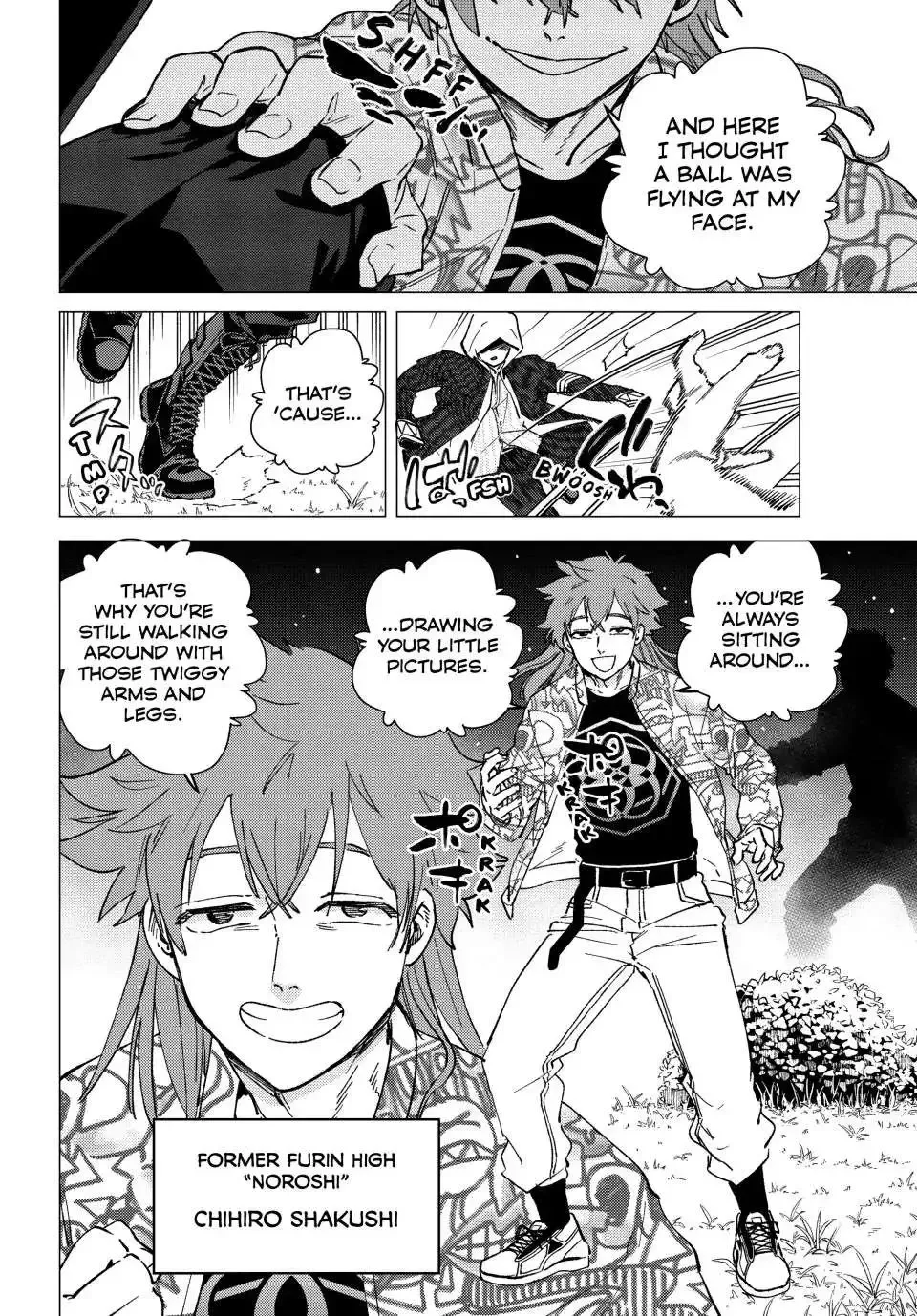 Wind Breaker (NII Satoru) Chapter 106 page 5