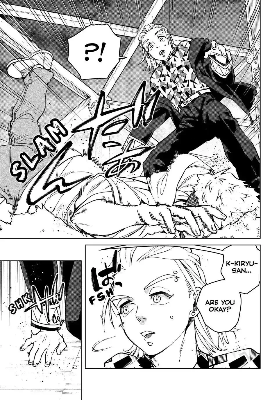 Wind Breaker (NII Satoru) Chapter 106 page 20