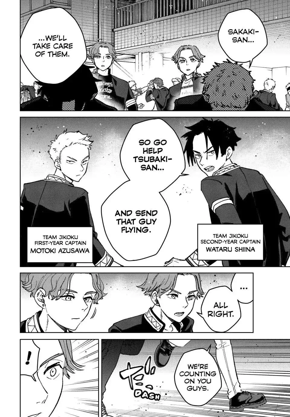 Wind Breaker (NII Satoru) Chapter 106 page 9