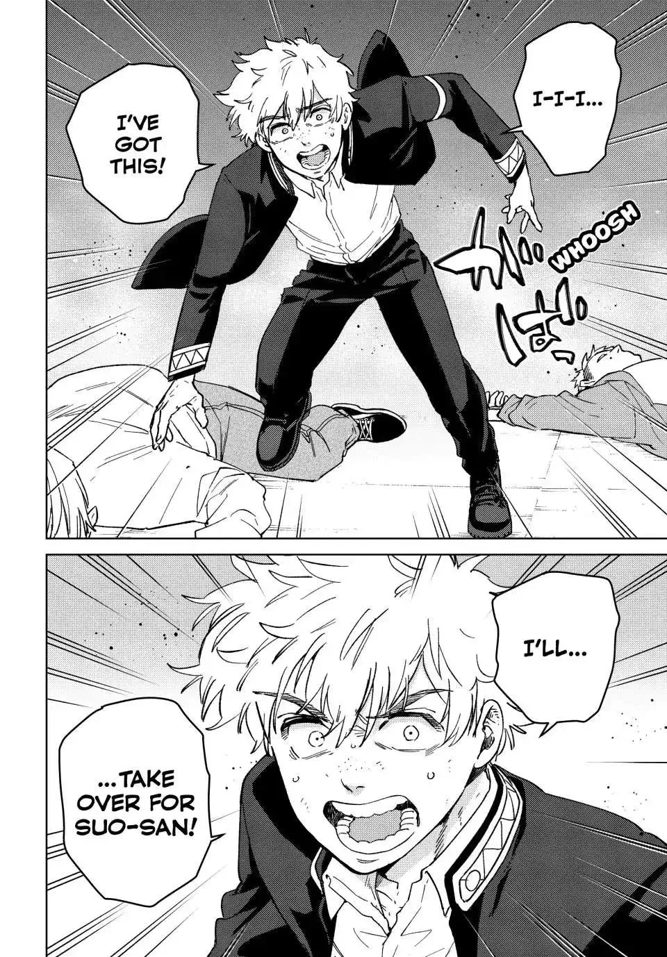 Wind Breaker (NII Satoru) Chapter 106 page 21