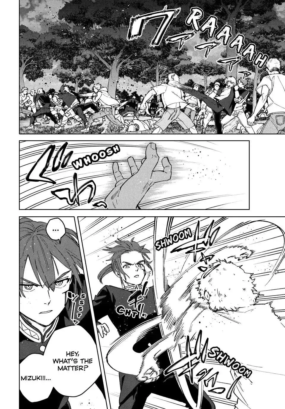 Wind Breaker (NII Satoru) Chapter 106 page 3