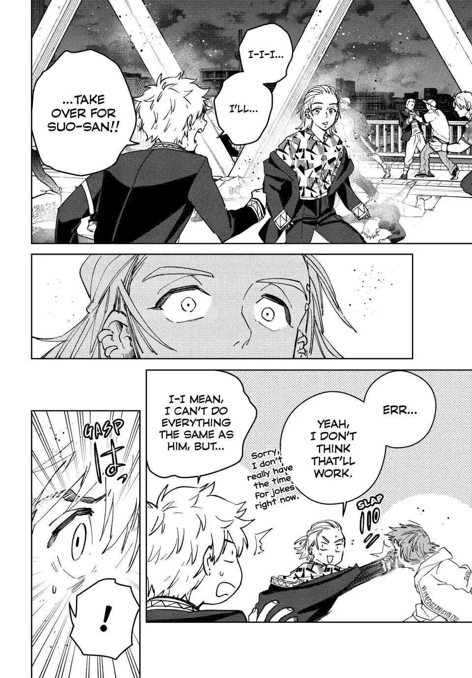 Wind Breaker (NII Satoru) Chapter 107 page 5
