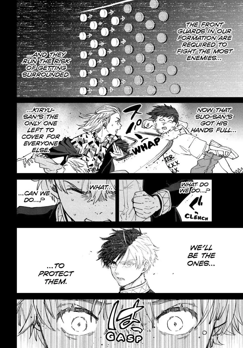Wind Breaker (NII Satoru) Chapter 107 page 3
