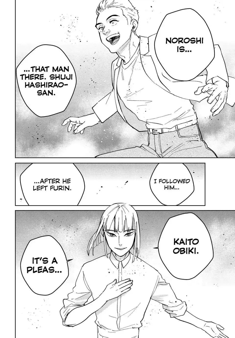 Wind Breaker (NII Satoru) Chapter 107 page 13