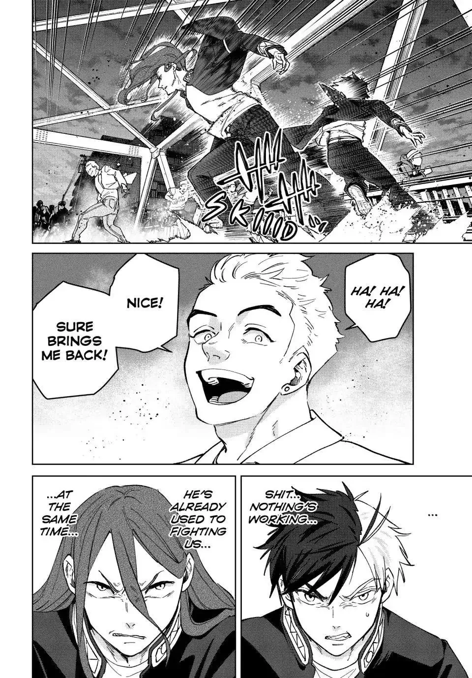 Wind Breaker (NII Satoru) Chapter 107 page 17