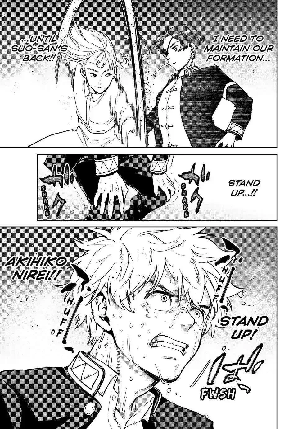 Wind Breaker (NII Satoru) Chapter 109 page 20