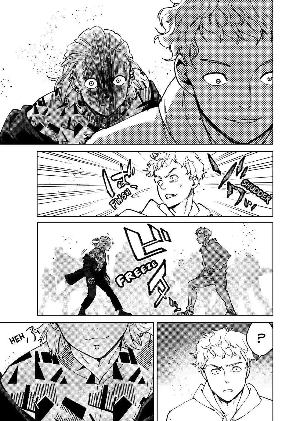 Wind Breaker (NII Satoru) Chapter 109 page 22