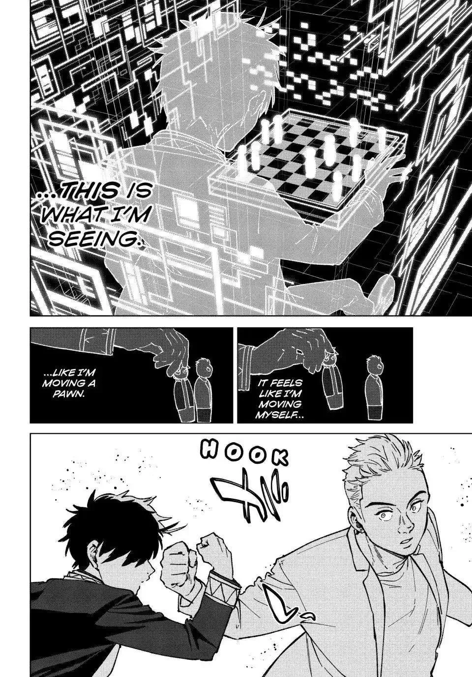 Wind Breaker (NII Satoru) Chapter 109 page 7