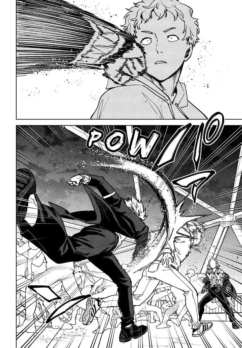 Wind Breaker (NII Satoru) Chapter 110 page 2
