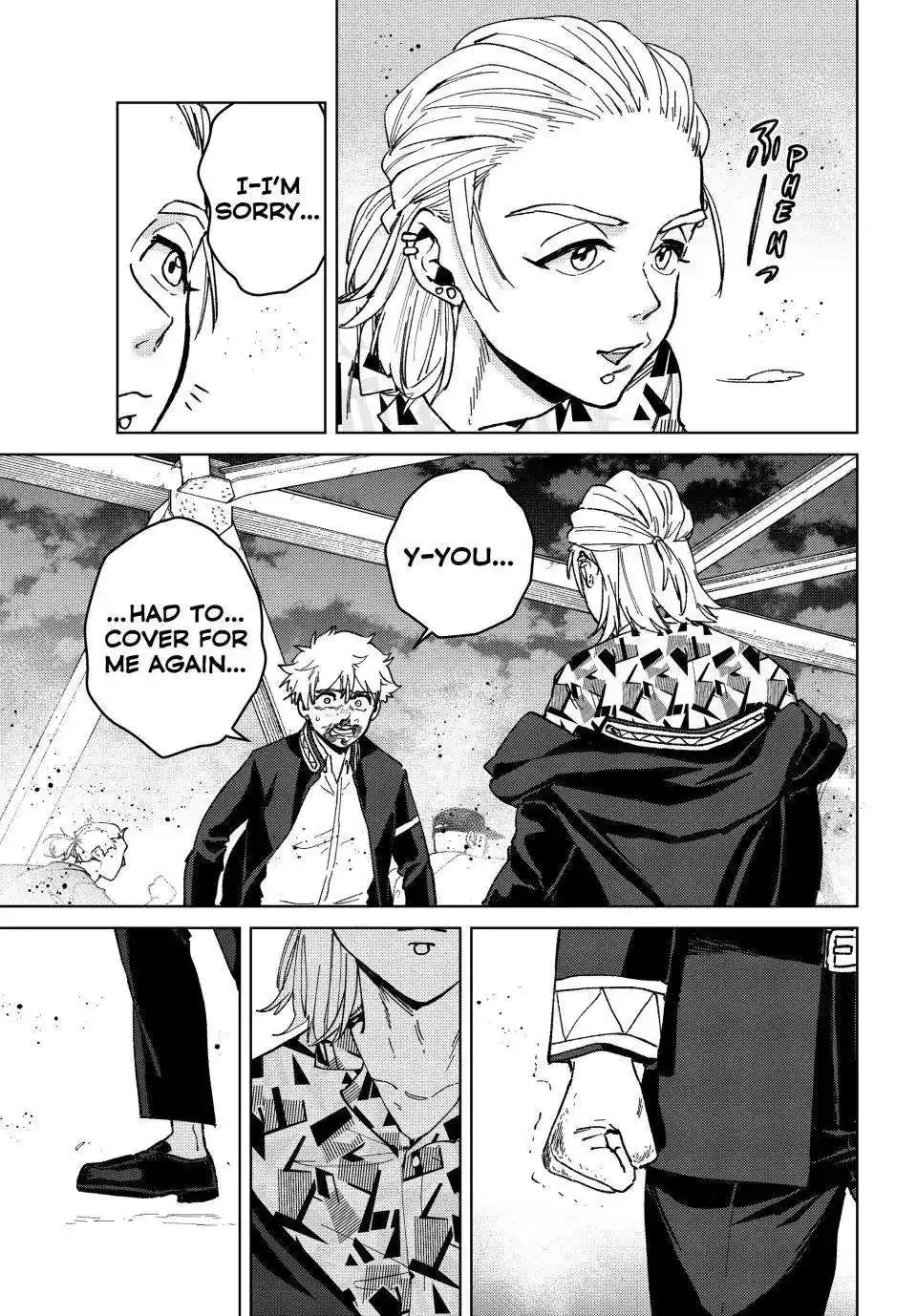 Wind Breaker (NII Satoru) Chapter 110 page 5