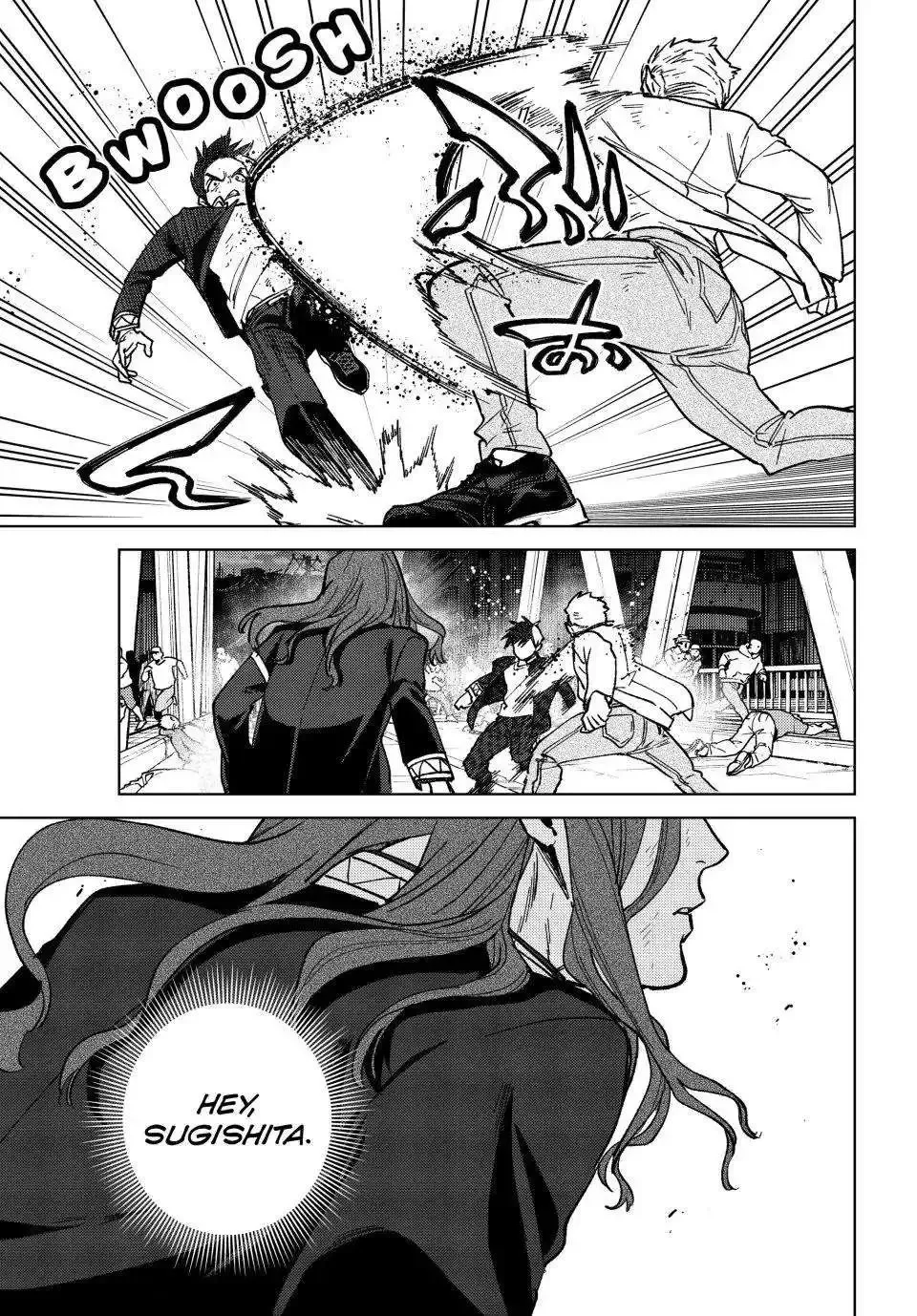 Wind Breaker (NII Satoru) Chapter 112 page 10