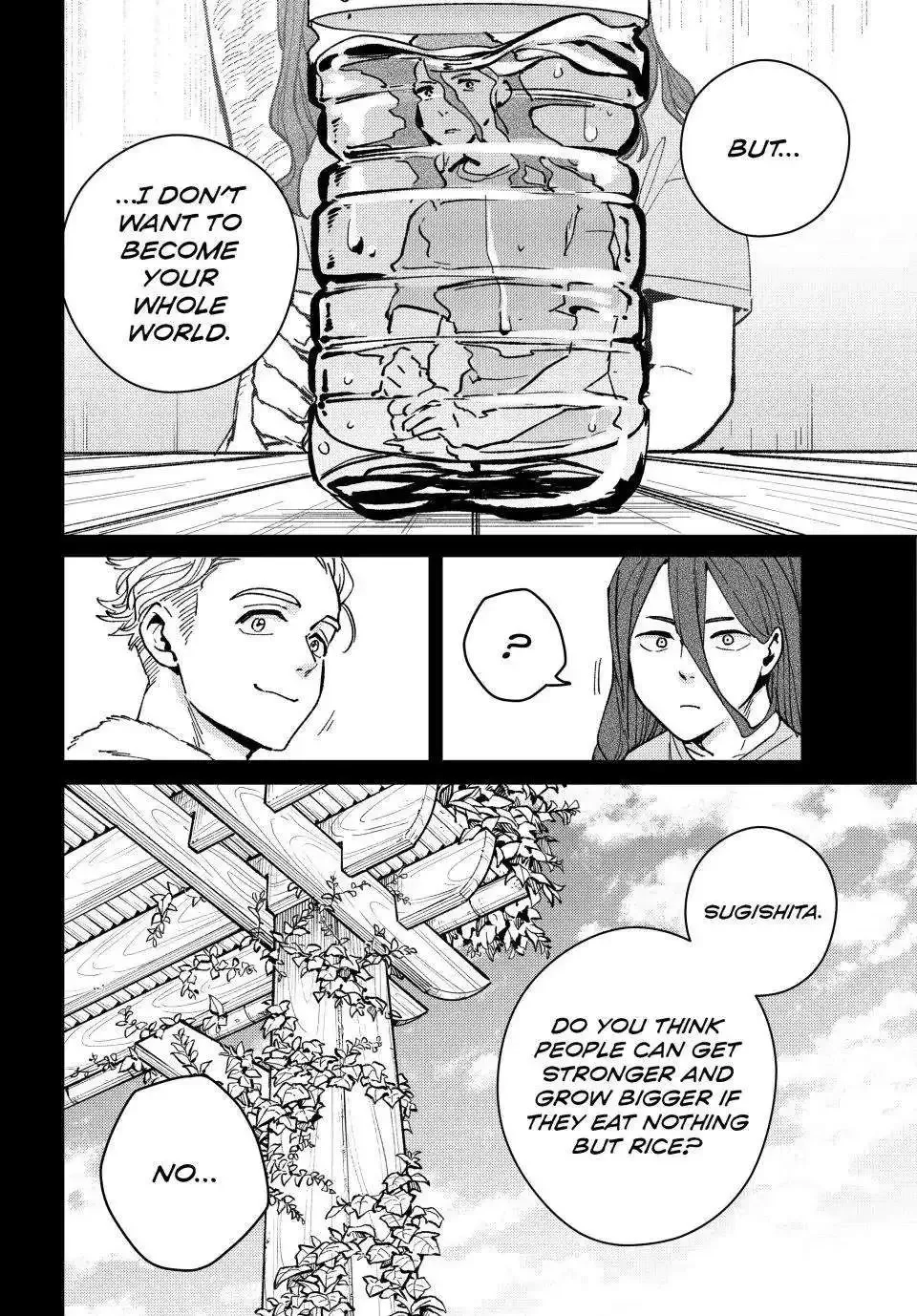Wind Breaker (NII Satoru) Chapter 112 page 13