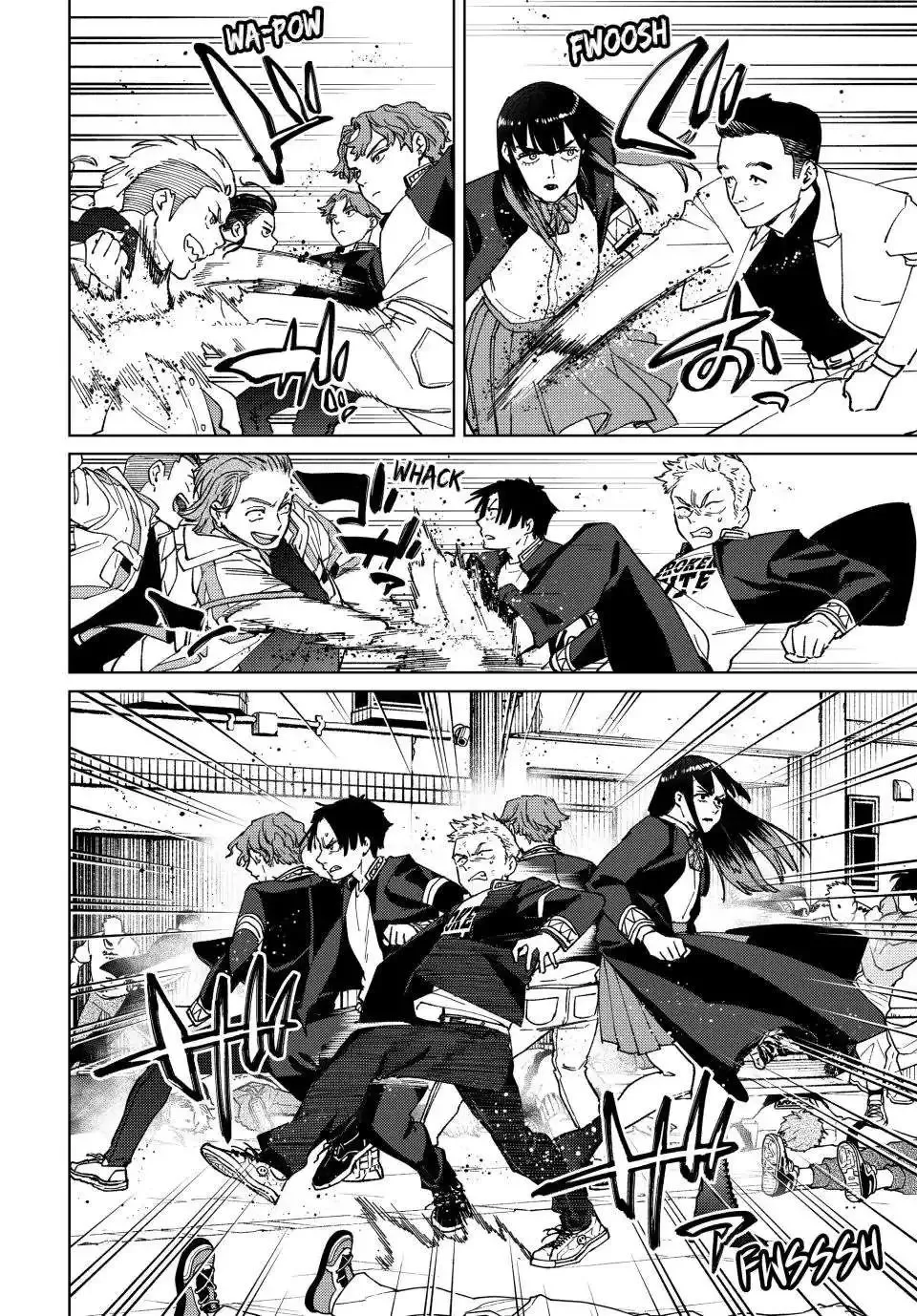 Wind Breaker (NII Satoru) Chapter 114 page 7