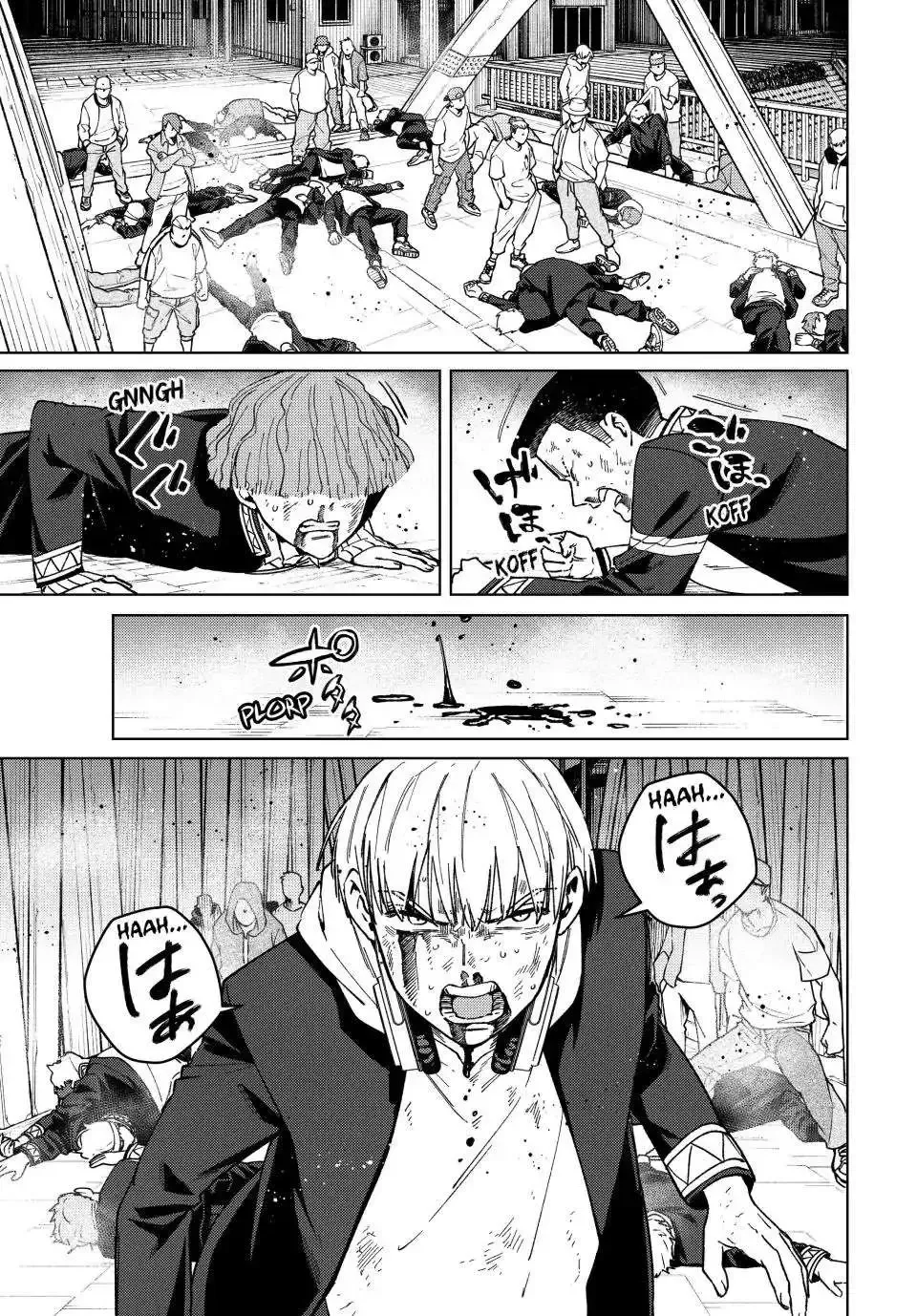 Wind Breaker (NII Satoru) Chapter 114 page 10