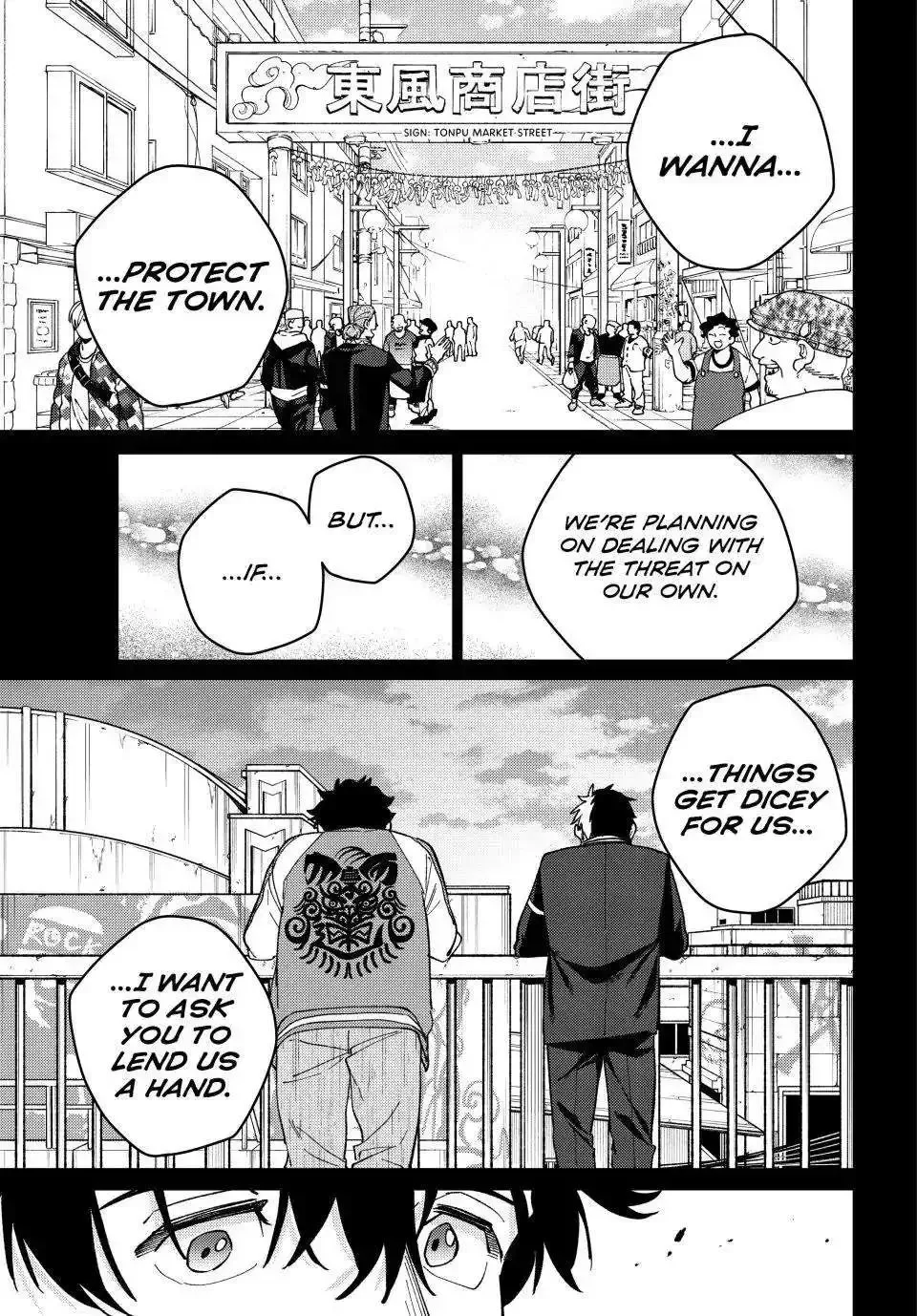 Wind Breaker (NII Satoru) Chapter 115 page 14