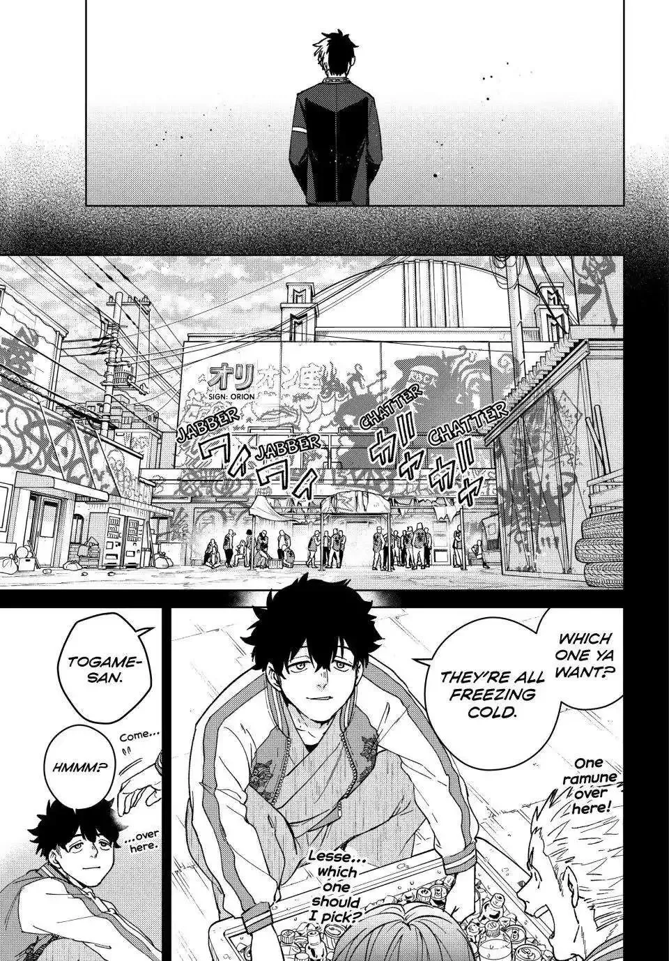 Wind Breaker (NII Satoru) Chapter 115 page 6