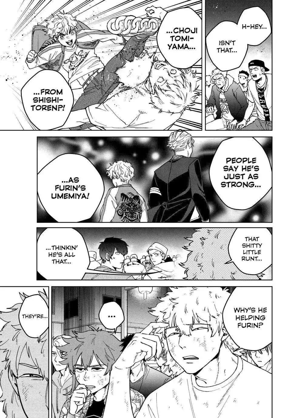 Wind Breaker (NII Satoru) Chapter 116 page 3