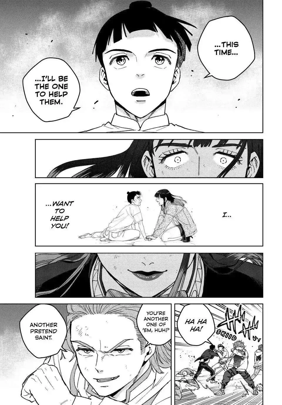 Wind Breaker (NII Satoru) Chapter 116 page 7