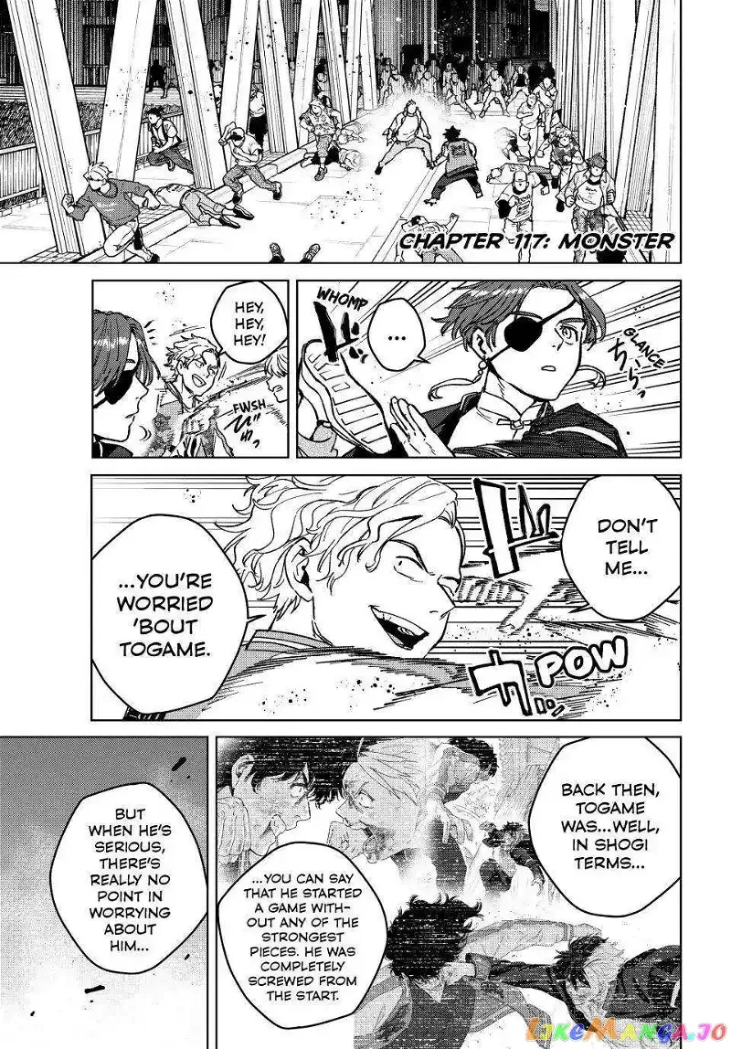 Wind Breaker (NII Satoru) Chapter 117 page 1