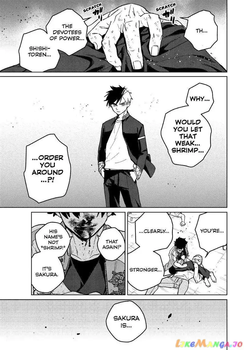 Wind Breaker (NII Satoru) Chapter 117 page 18