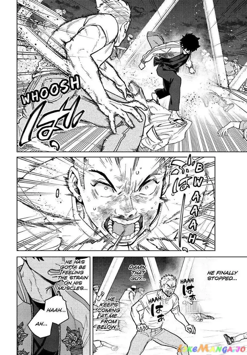 Wind Breaker (NII Satoru) Chapter 117 page 9