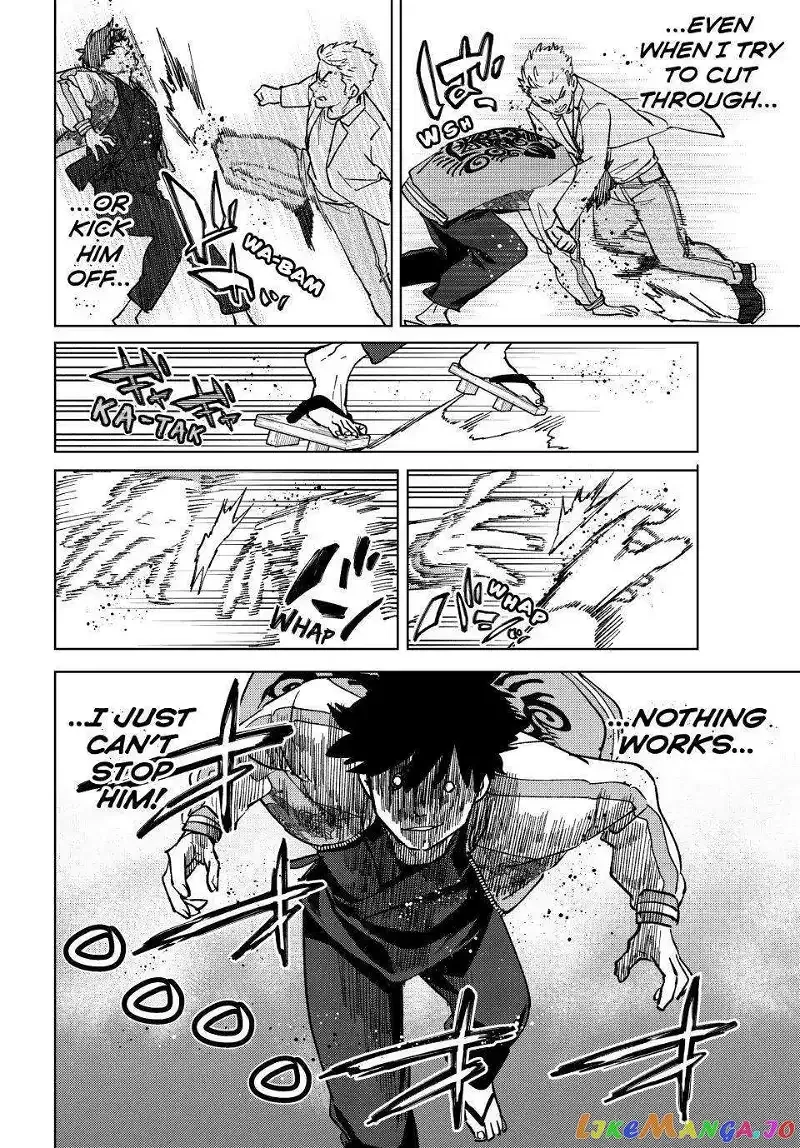 Wind Breaker (NII Satoru) Chapter 117 page 5