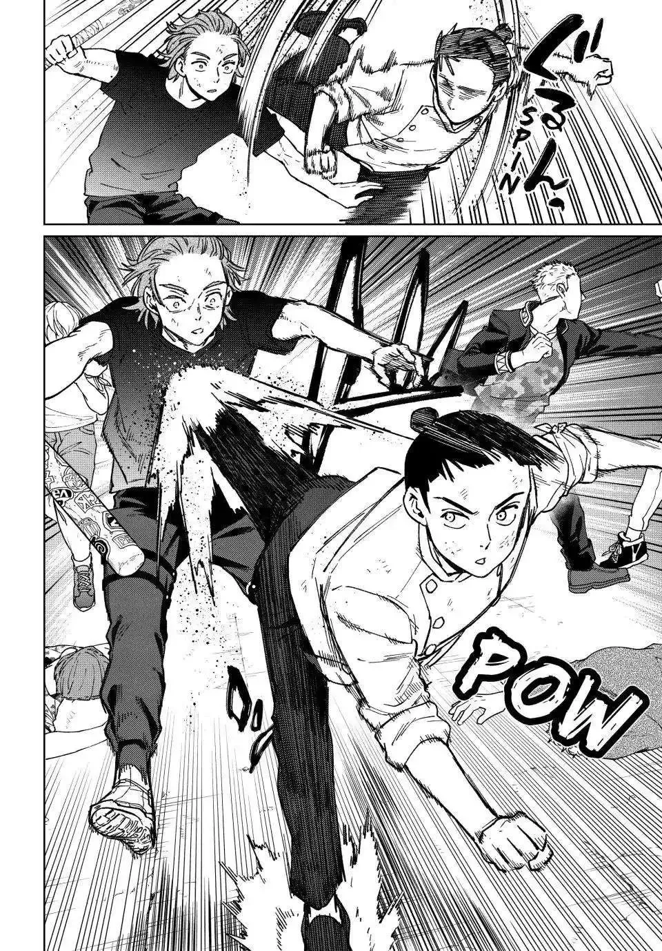 Wind Breaker (NII Satoru) Chapter 118 page 18