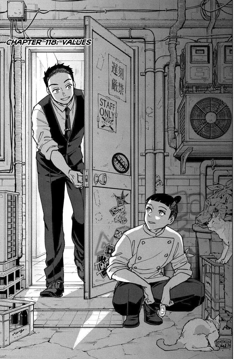 Wind Breaker (NII Satoru) Chapter 118 page 3