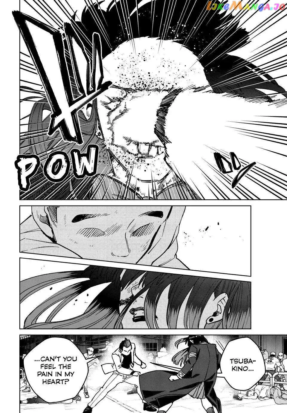 Wind Breaker (NII Satoru) Chapter 119 page 20