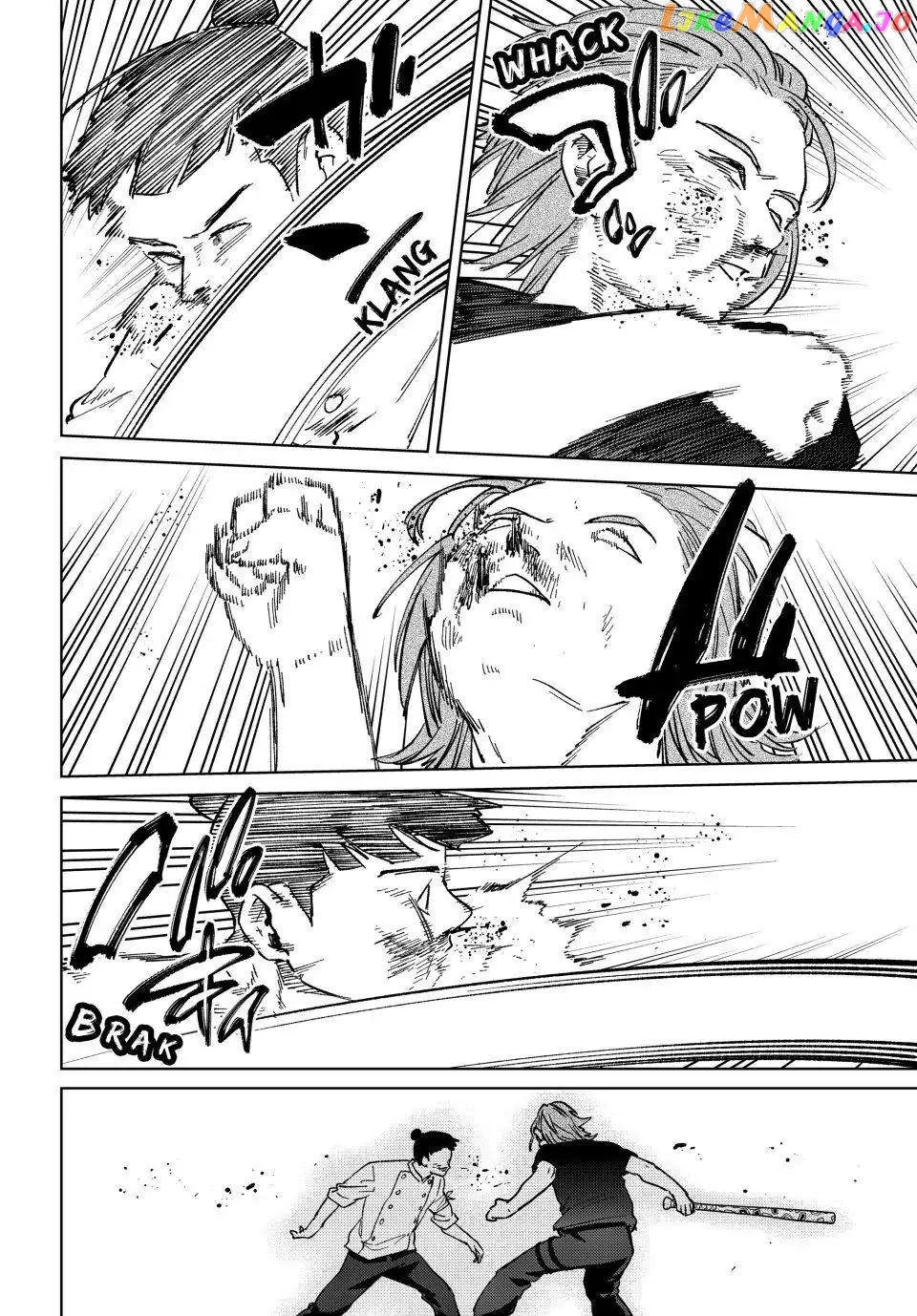 Wind Breaker (NII Satoru) Chapter 119 page 15
