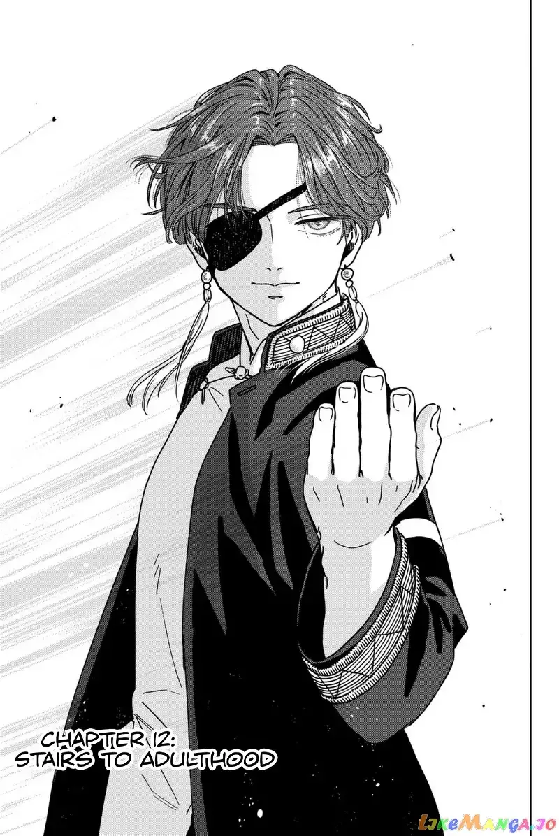Wind Breaker (NII Satoru) Chapter 12 page 1