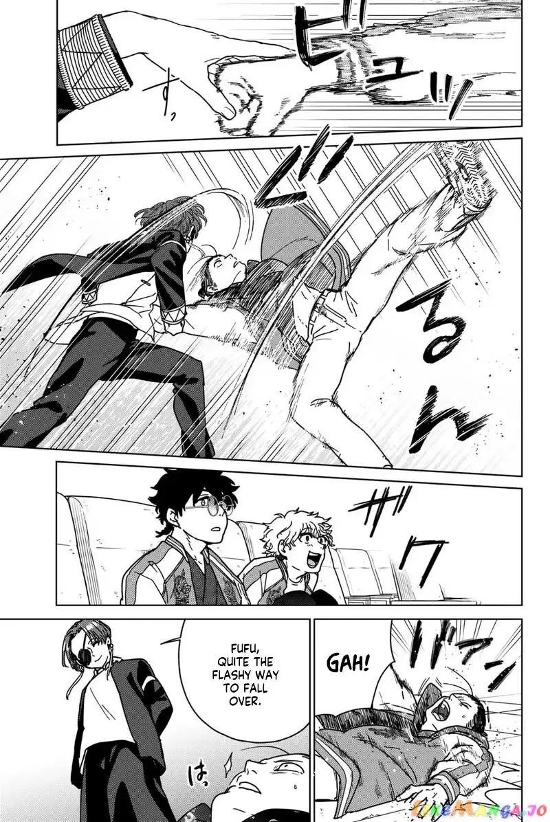 Wind Breaker (NII Satoru) Chapter 12 page 3