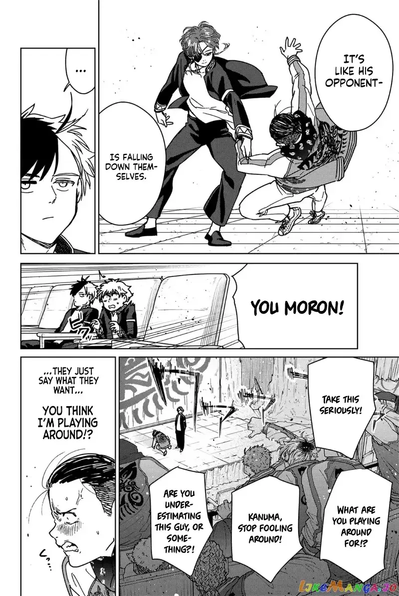 Wind Breaker (NII Satoru) Chapter 12 page 6