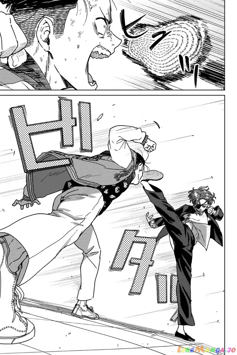 Wind Breaker (NII Satoru) Chapter 12 page 13
