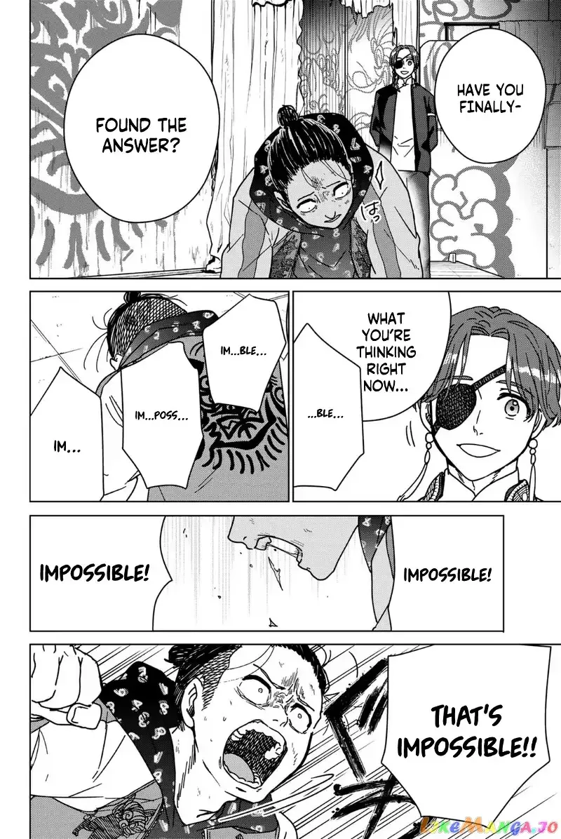Wind Breaker (NII Satoru) Chapter 12 page 12
