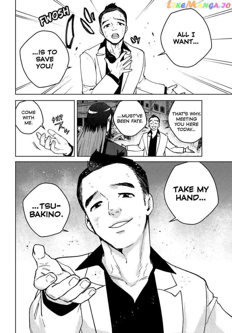 Wind Breaker (NII Satoru) Chapter 120 page 7